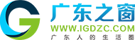 好商務網